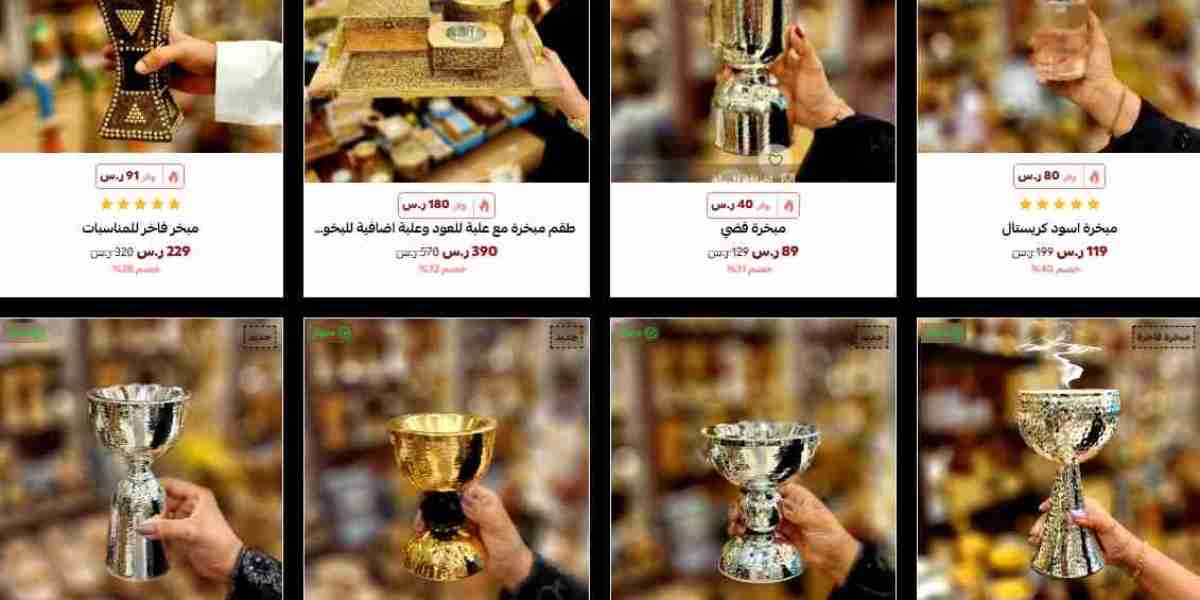 المباخر: عبق التراث ولمسة الفخامة في المنازل العربية