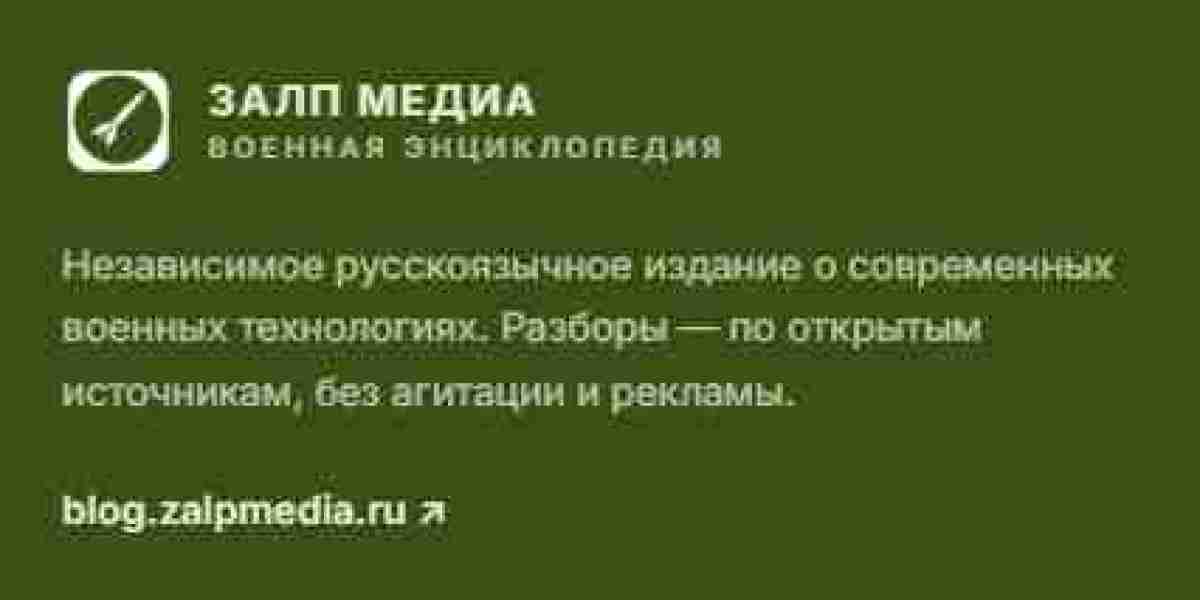 Залп Медиа: как устроена военная техника