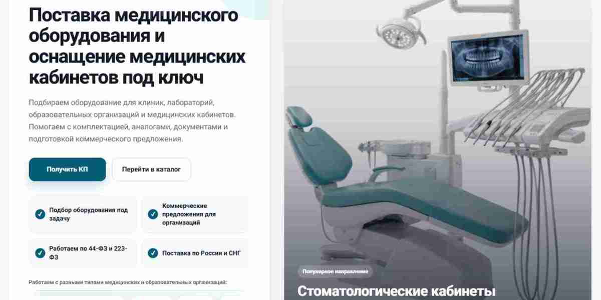 Awalab — надежный поставщик медтехники
